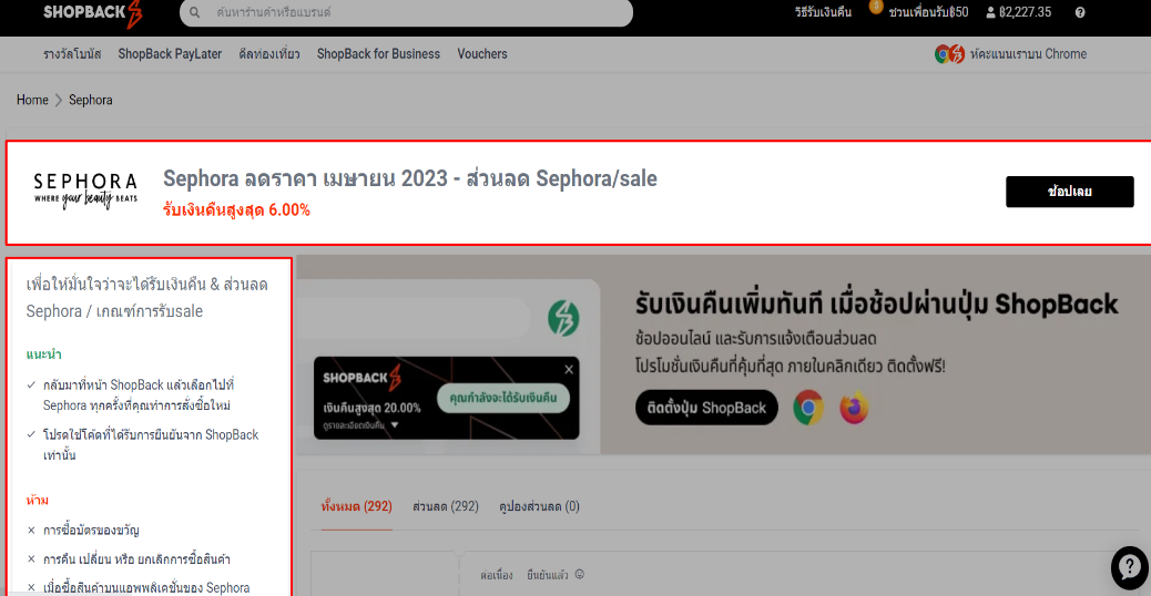 web1.png
